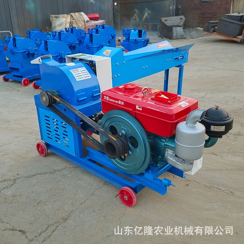 牧草皇双进料细碎机玉米秸秆