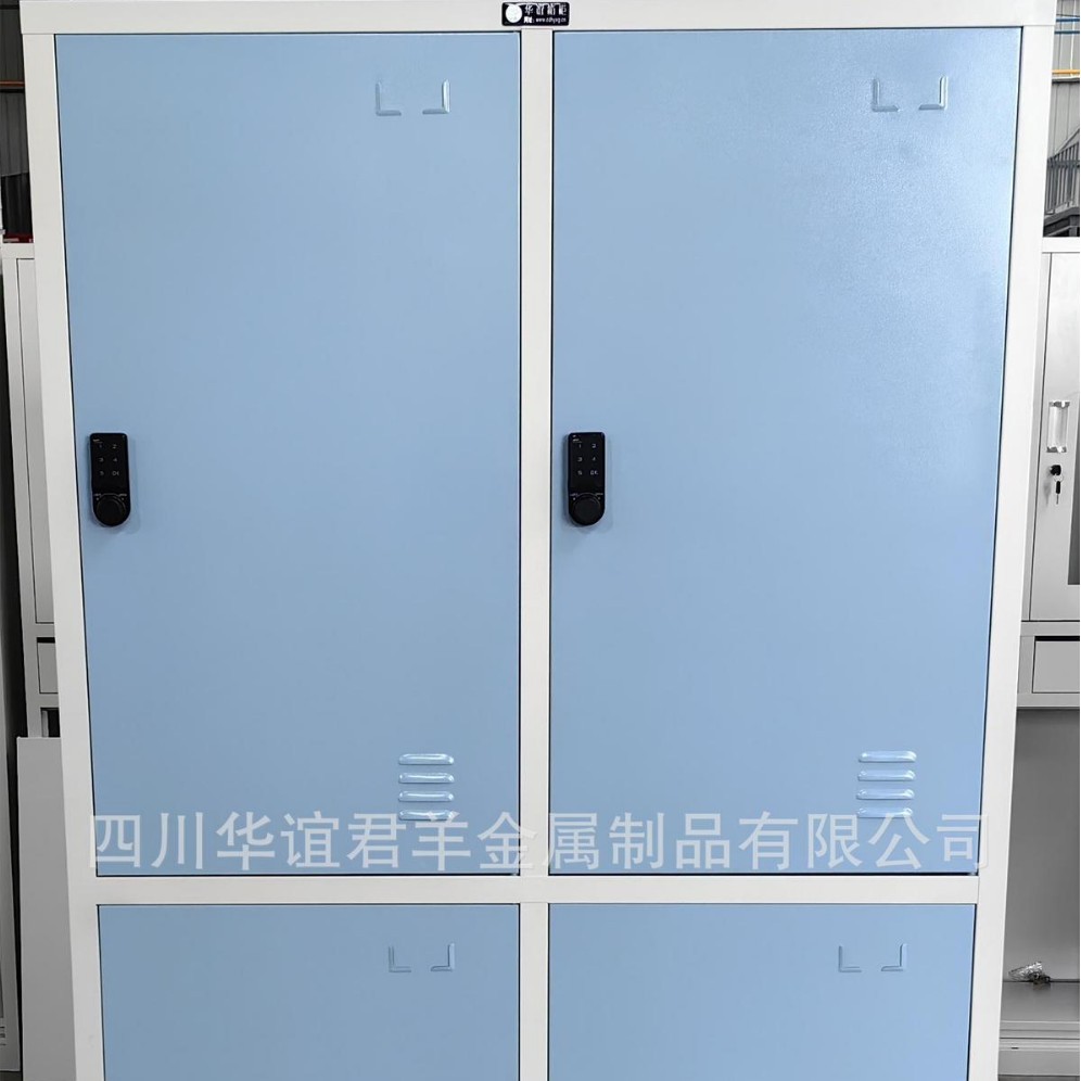 厂价销售四门密码衣柜实验室办公室密码柜储物柜文件柜档案柜图片