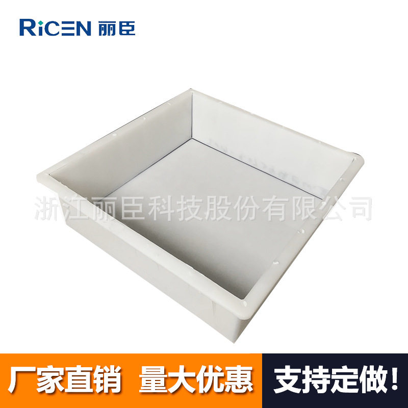 平石模具50x50x15cm 平缘石模具 嘉兴路缘石厂家 路面砖模具