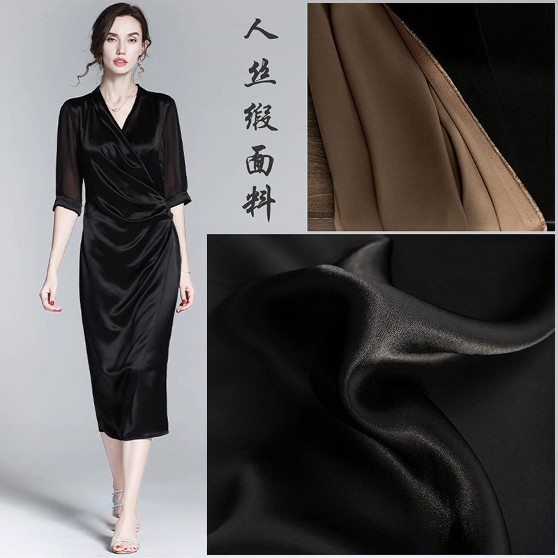 黑色仿桑蚕丝100%人丝缎布料丝滑垂顺旗袍连衣裙子服装设计师面料