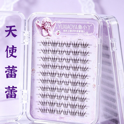 鱼小丫新款清冷千金天使蕾蕾猫小狸MIU系小月兔亚裔混血感栀子花