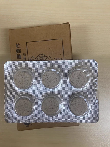 牡蛎肽牡蛎肽黑莓片糖果权肽牡蛎粉柳橙成人权健牡蛎 体验装6粒