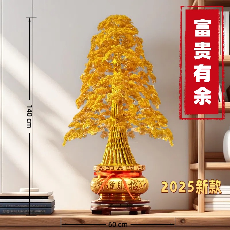 2025新款新中式禅意发财树摆件