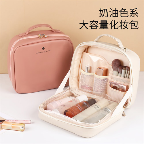 化妆包女2025新款便携式大容量化妆刷收纳包化妆品旅行外出洗漱包