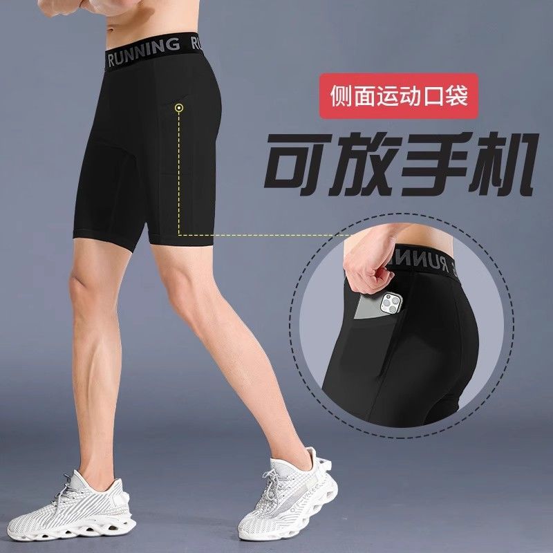 半弹短裤男马拉松专业跑步压缩裤夏季田径训练速干紧身运动五分裤