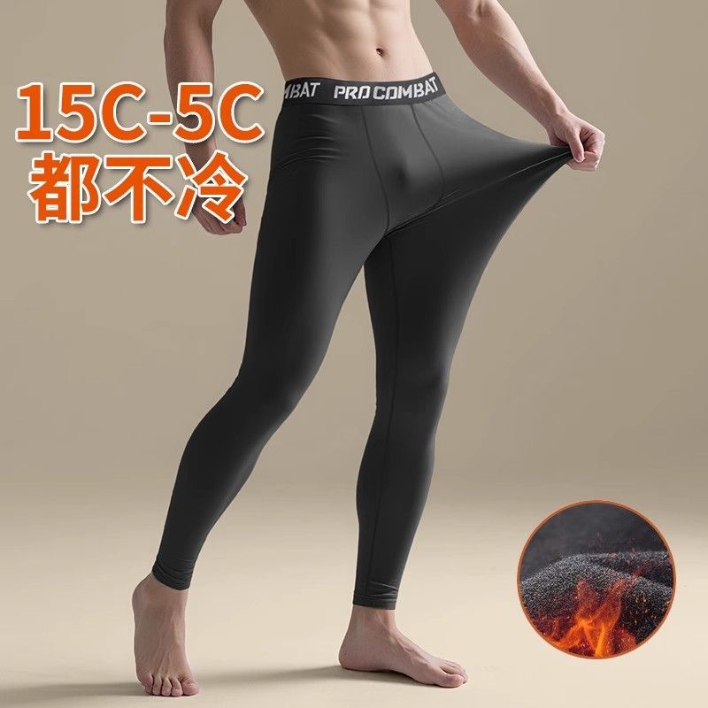 秋裤男士打底保暖薄款弹力冬季加绒男生高弹鲨鱼芭比线裤新款紧身
