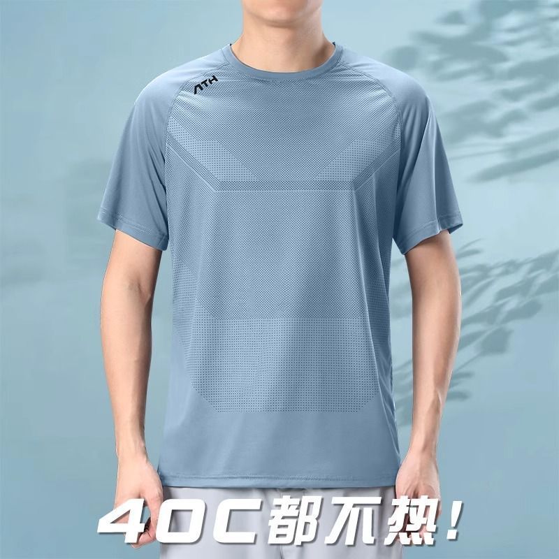 速干男t恤夏季冰丝透气短袖新款跑步透气健身运动衣服训练套装