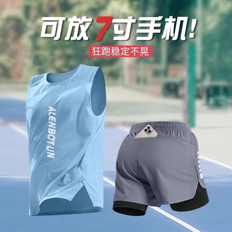 跑步运动套装男夏季新款马拉松训练健身衣服专业速干篮球背心短裤