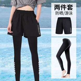 大码 女保守分体防晒长裤 潜水服游泳衣长袖 2025年新款 泳裤 短裤 套装
