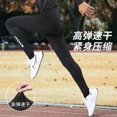 跑步压缩裤男运动紧身打底速干高弹训练裤体育生田径长裤健身裤子