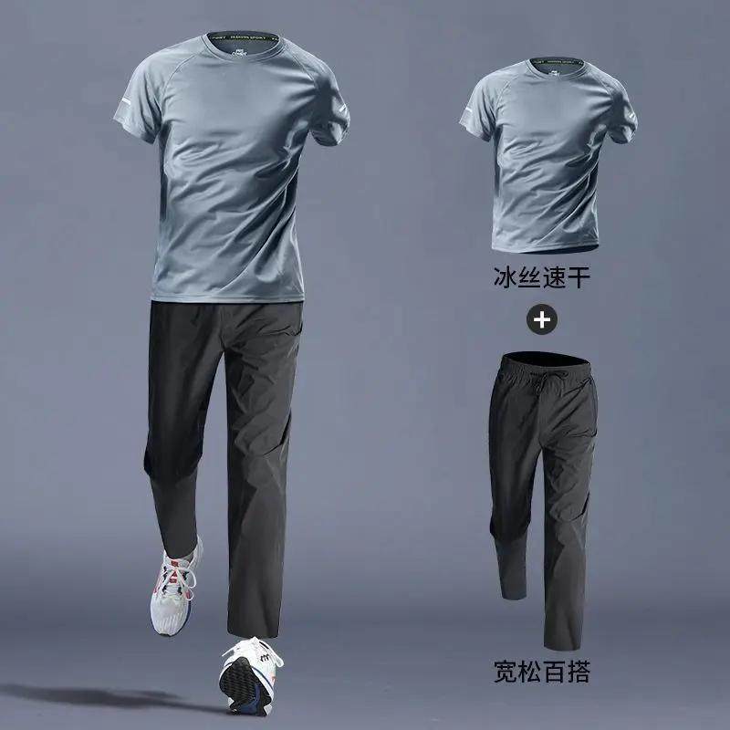 速干短袖t恤跑步透气夏季运健身马拉松广告衫文化衫活动服DIY印制,户外/登山/野营/旅行用品,速干T恤,淘宝优惠券,粉丝福利购,淘宝优惠卷