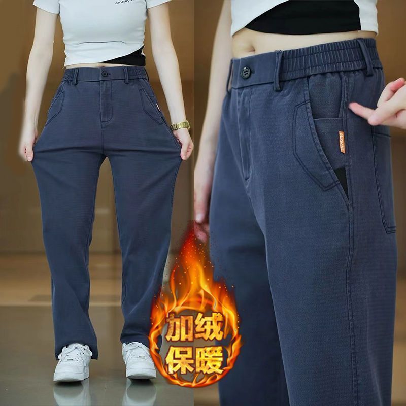 高质量冬季高端轻奢加绒宽松抗皱百搭男士修身耐磨商务直筒休闲裤