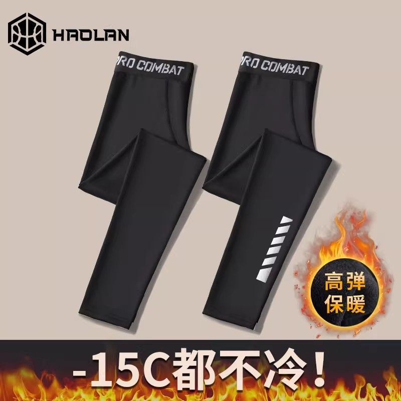 秋裤男士紧身打底裤鲨鱼健身裤冬季加绒保暖线裤薄款高弹内裤新款