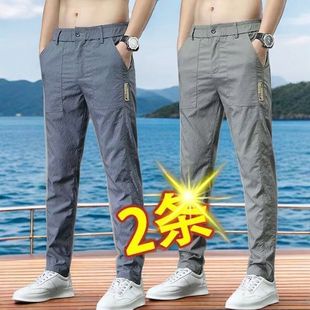 轻奢凉感超薄工装 休闲裤 潮流时尚 超薄休闲裤 薄款 夏季 冰丝直筒男士