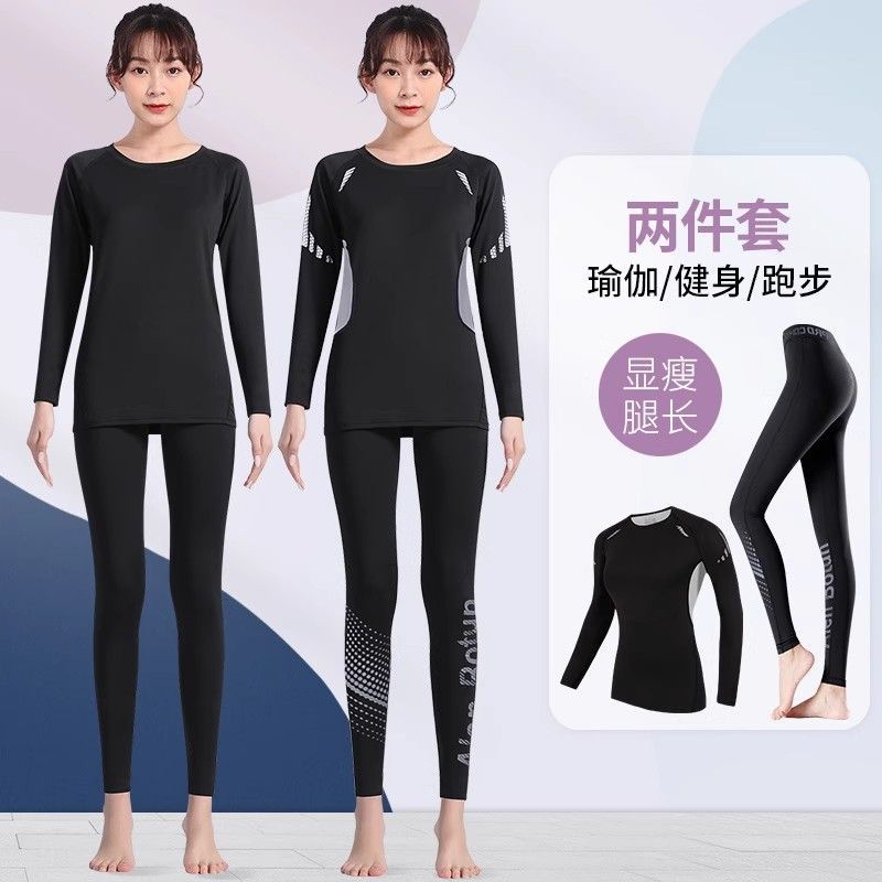 瑜伽裤女速干秋冬塑型健身衣跑步大码运动套装高弹篮球服打底紧身