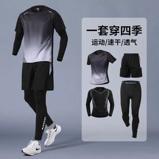 运动套装男秋冬季速干跑步健身衣服新款晨跑羽毛球训练服紧身加绒