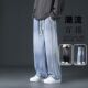 高街冰丝宽松加肥加大胖子阔腿长裤 大码 夏季 美式 直筒牛仔裤 子男款