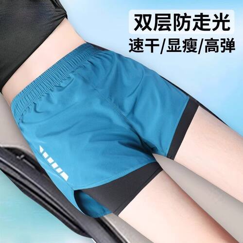 泳裤女士双层假两件大码遮肉显瘦平角游泳女款防走光2025新款短裤