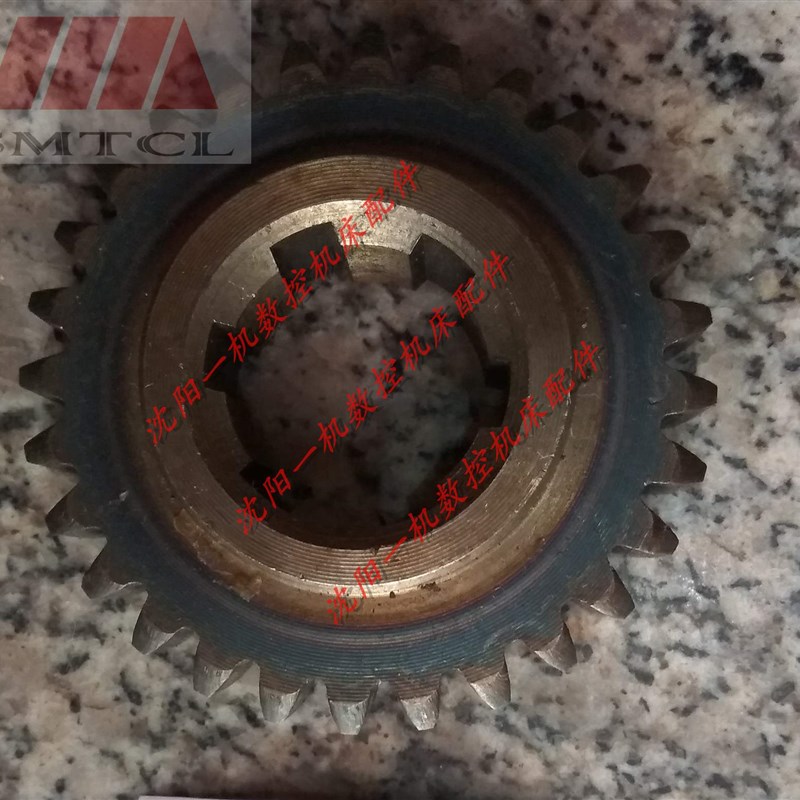 沈阳机床配件 CA6140 CA6150 7072 原厂进给箱齿轮 Z28 M2 6-28*6