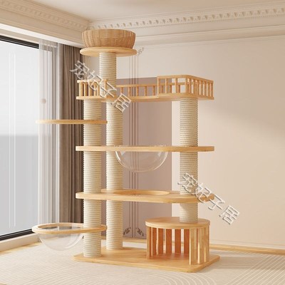 猫爬架实木猫窝猫树一体不占地豪华大型布偶缅因猫爬架实木小型