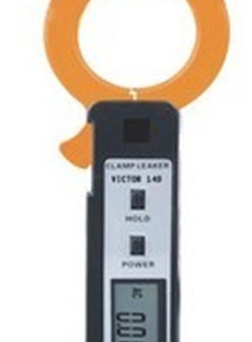 胜利VC140毫安级钳形表 钳形泄漏电流表 泄露电流钳形表