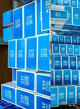 YTF螺杆式空压机油分LB719/962/940/11102/1374/13145油气分离器