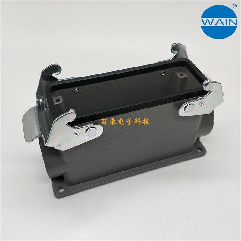 WAIN唯恩重载连接器16针高结构外壳 H16B-SFH-2L/W-M32 2M25 PG29