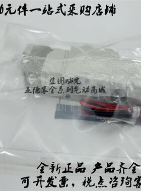 全新原装 SY9220-5L/5LO/5LZ/5LD/5LZD/5LZE-C8/C10/C12电磁阀