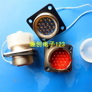 圆形连接器接插件19芯插座针咨询信息 1419ZJ10 Y11X 1419ZJ