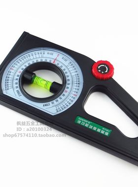 威力狮多功能坡度测量仪 角度仪 水平角度尺坡度仪坡度尺角度测量