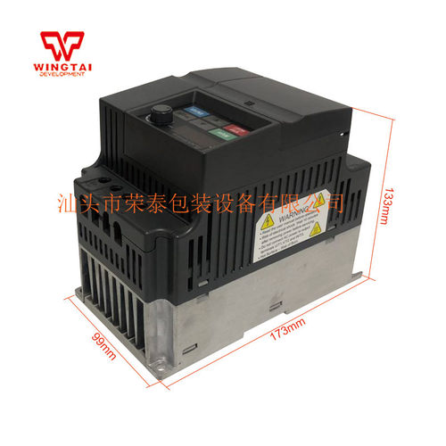 销售全新DELTA/台达变频器VFD-L系列变频器单相120V变频器电机