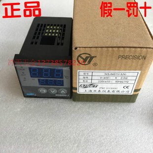 智能温控仪 6401V AISET上海亚泰 温控器 NG6000