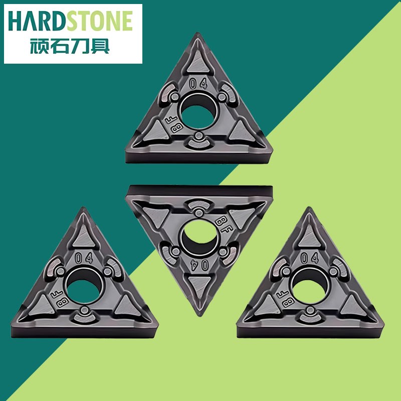 株洲哈德数控刀片TNMG160404 160408BF WS7125车床刀具刀头不锈钢