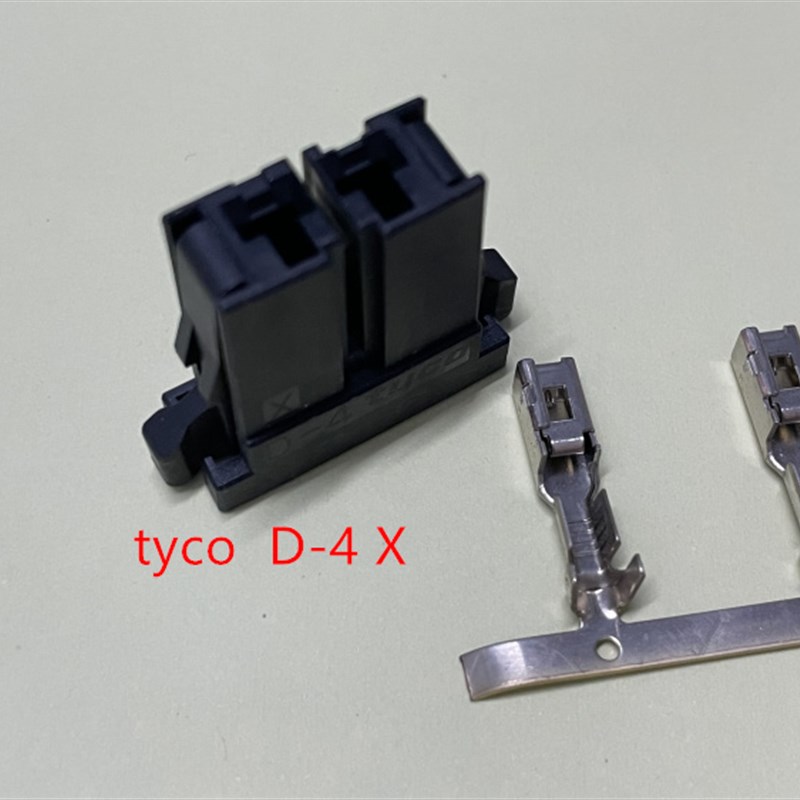 TYCO D-4  X 1-1747276-2  2孔公头 AMP全新原装正品