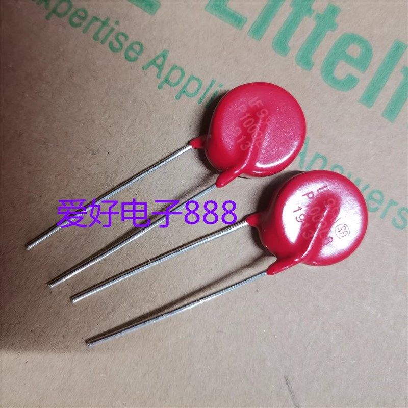 压敏电阻 V1000LA80AP P1000L8 1000V 4500A 130pF 原装直径14MM