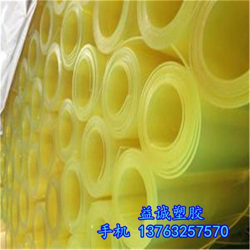 聚氨酯PU卷板 优力胶棒 牛筋板 弹力橡胶板 耐磨板材 加工零切,工业油品/胶粘/化学/实验室用品,管类/试管/滴管,淘宝优惠券,粉丝福利购,淘宝优惠卷