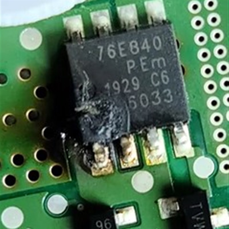 76E840 BUK7K6R8-40E  比亚迪汽车级双N沟道场效应电源芯片