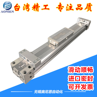 700 1000 400 500 300 MY1B 100 800 机械式 600 滑台无杆气缸