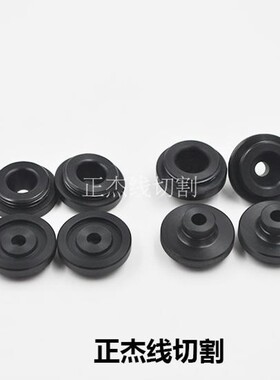 线切割配件 慢走丝配件上喷水头 沙迪克机水盖 喷水嘴 上水盖S207