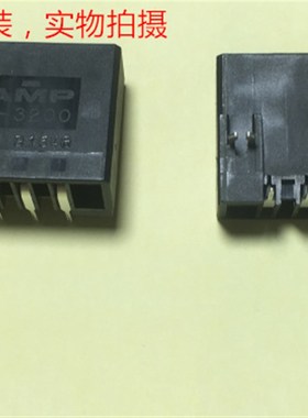 AMP D-3200 3针弯脚插座 1-178138-5 可直接拍 当天发货