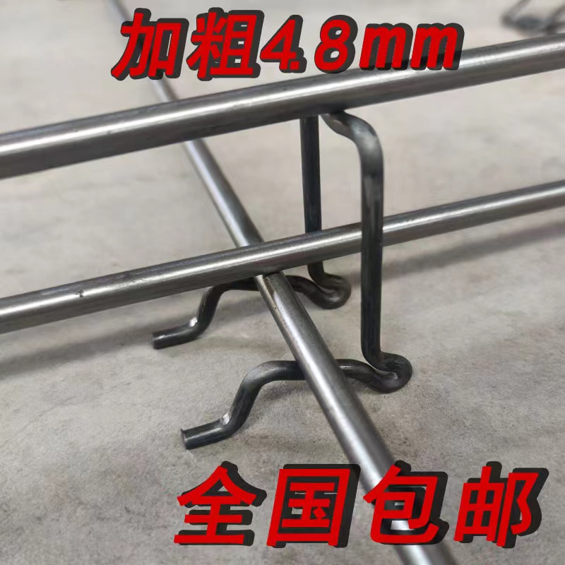 建筑钢筋马凳新型双层铁马凳水泥支撑垫块建筑钢筋支架钢筋小马凳