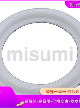 C-SNGSF1S/1.5S/2S/2.5S/3S/8A/10A/15A食品级清洁管接头SNGS衬垫