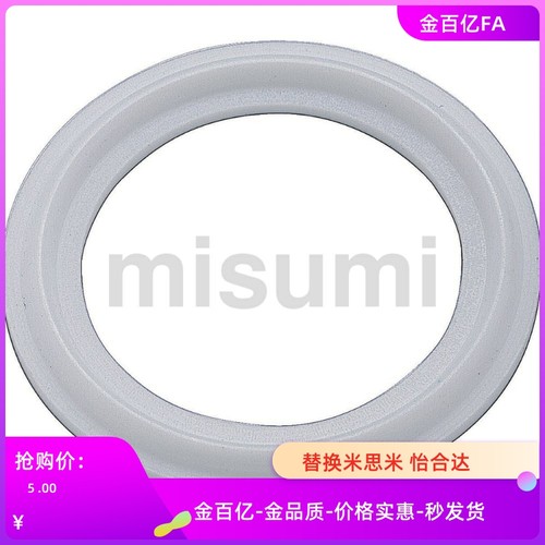 C-SNGSF1S/1.5S/2S/2.5S/3S/8A/10A/15A食品级清洁管接头SNGS衬垫