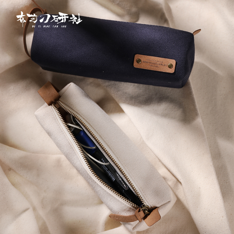 文艺帆布小笔袋简约帆布初中高中生国风纯色原宿风小资小众文具
