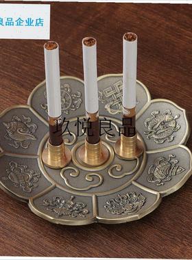 仙家供烟插上供盘供佛烟架黄铜器香烟I底座供奉用品家用佛堂布置,