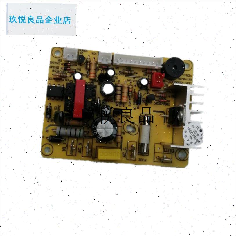 电烤炉01Xj GEC配件电路板控制器热电偶温度传感器发热盘灯,