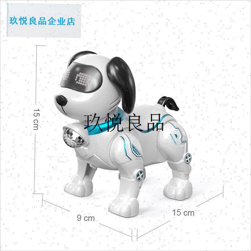 电动小狗牵绳小孩玩具儿童声光机械狗会走路的宠物Y机器狗宝宝益,