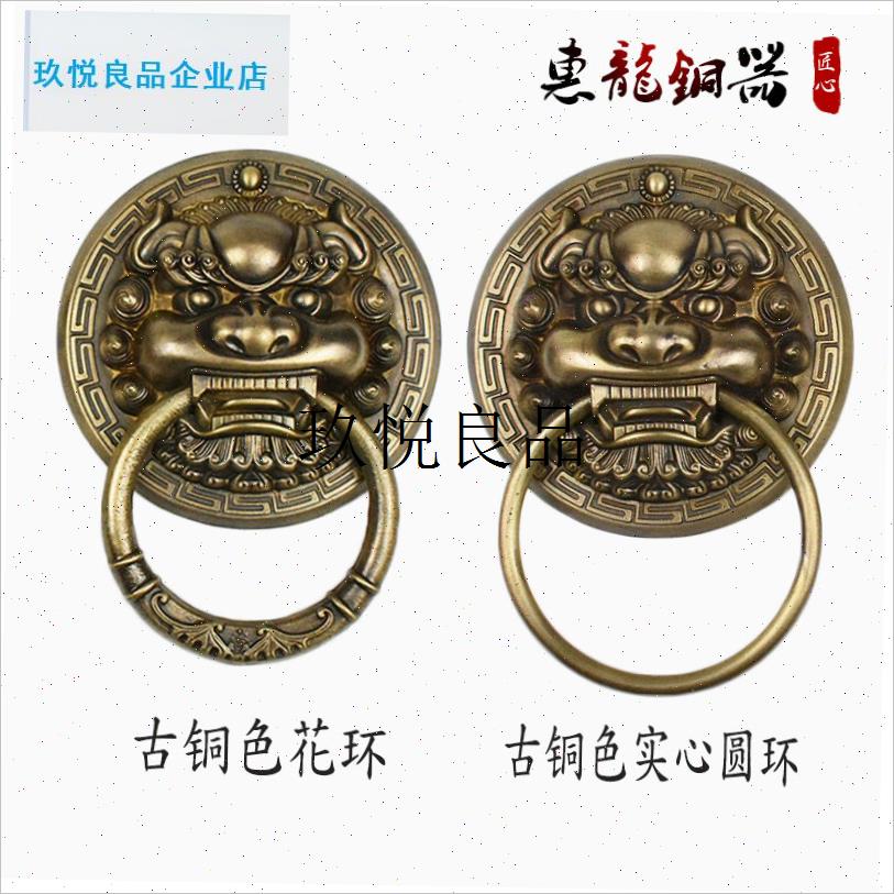 纯铜兽头门环木门麒麟头把手中A式彷古狮子头拉环覆古大门虎头拉,