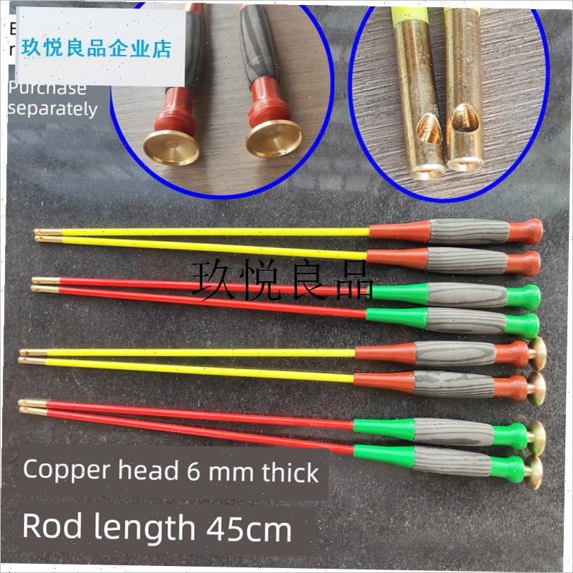空竹专业抖杆单i头空竹专用杆保龄杆玻璃钢杆 塑料 铜托碗高手专,