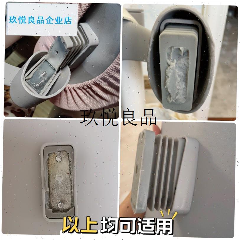 爱果乐椅子配件原装正品送u工具京造智学库儿童学习椅靠背大扭扭,